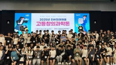 기사 썸네일