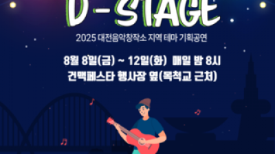 기사 썸네일