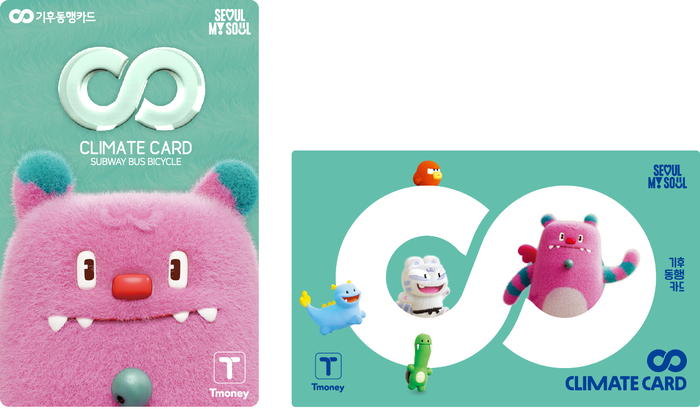 서울 '기후동행카드', 하루 72만명 사용…월 3만원 절약