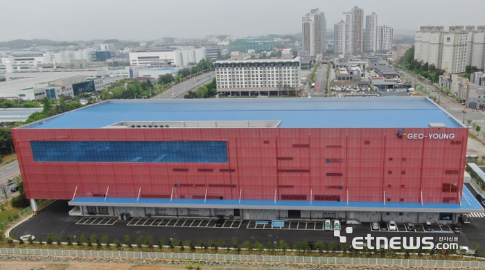 지오영 천안물류센터 전경