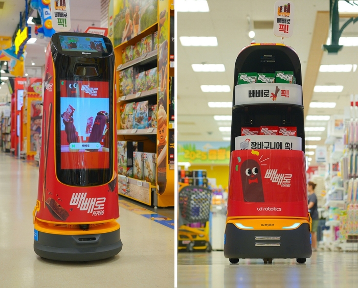 브이디로보틱스는 싱가포르국립대와 대형할인점에서 광고로봇 공동 실증 연구를 진행한다.