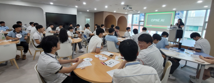 울산정보산업진흥원은 1일~8일까지 '2025년 울산 SW미래채움사업 직업계 고교생 SW 디지털 정보 교육'을 진행한다.