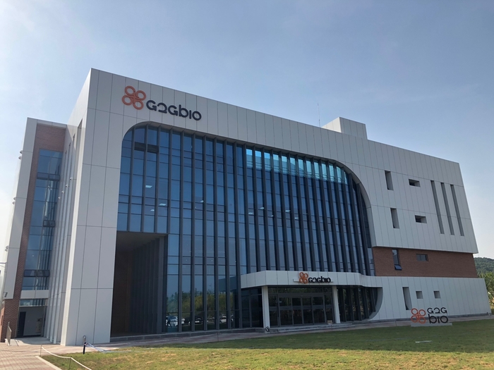 지투지바이오 전경