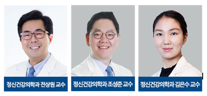 “하루 25분 운동에 번아웃 위험 62% 감소”…강북삼성병원 연구팀 발표