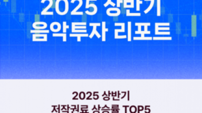 기사 썸네일