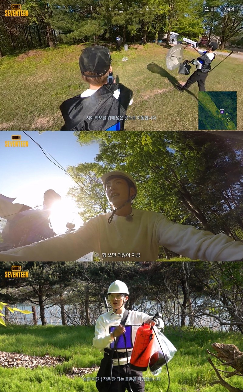 사진=플레디스 엔터테인먼트