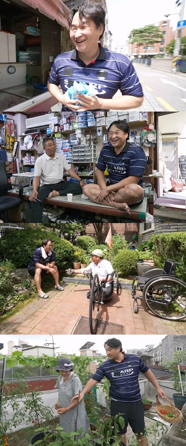'나혼산' 구성환, '구저씨' 긍정 에너지 이유 '여기' 있었다