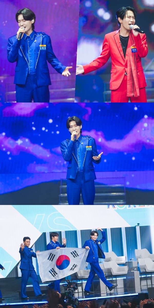 '사콜 세븐' 김용빈 "'미스터트롯 재팬'에 지면 안 돼" 승부욕 활활
