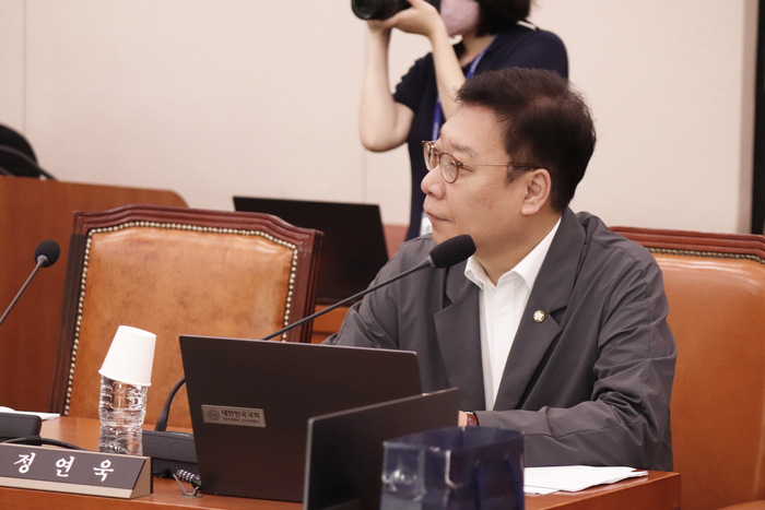 정연욱 국민의힘 의원