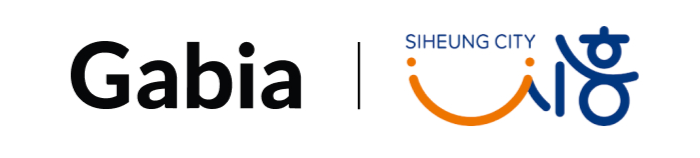 가비아, 시흥시 클라우드 통합운영체계 기반 보안관리 시스템 성공적 구축