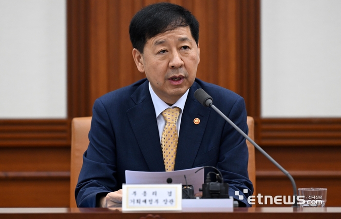 [포토] 모두발언하는 구윤철