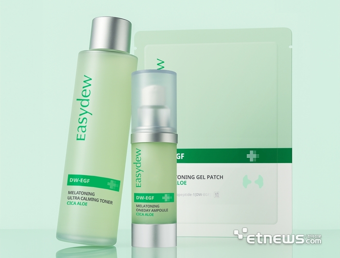 이지듀 시카알로에 여름 에디션