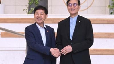 기사 썸네일