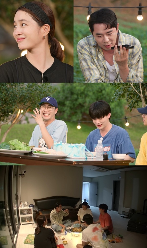 '가오정' 이민정 "이병헌, 나 만나러 3시간 달려와"