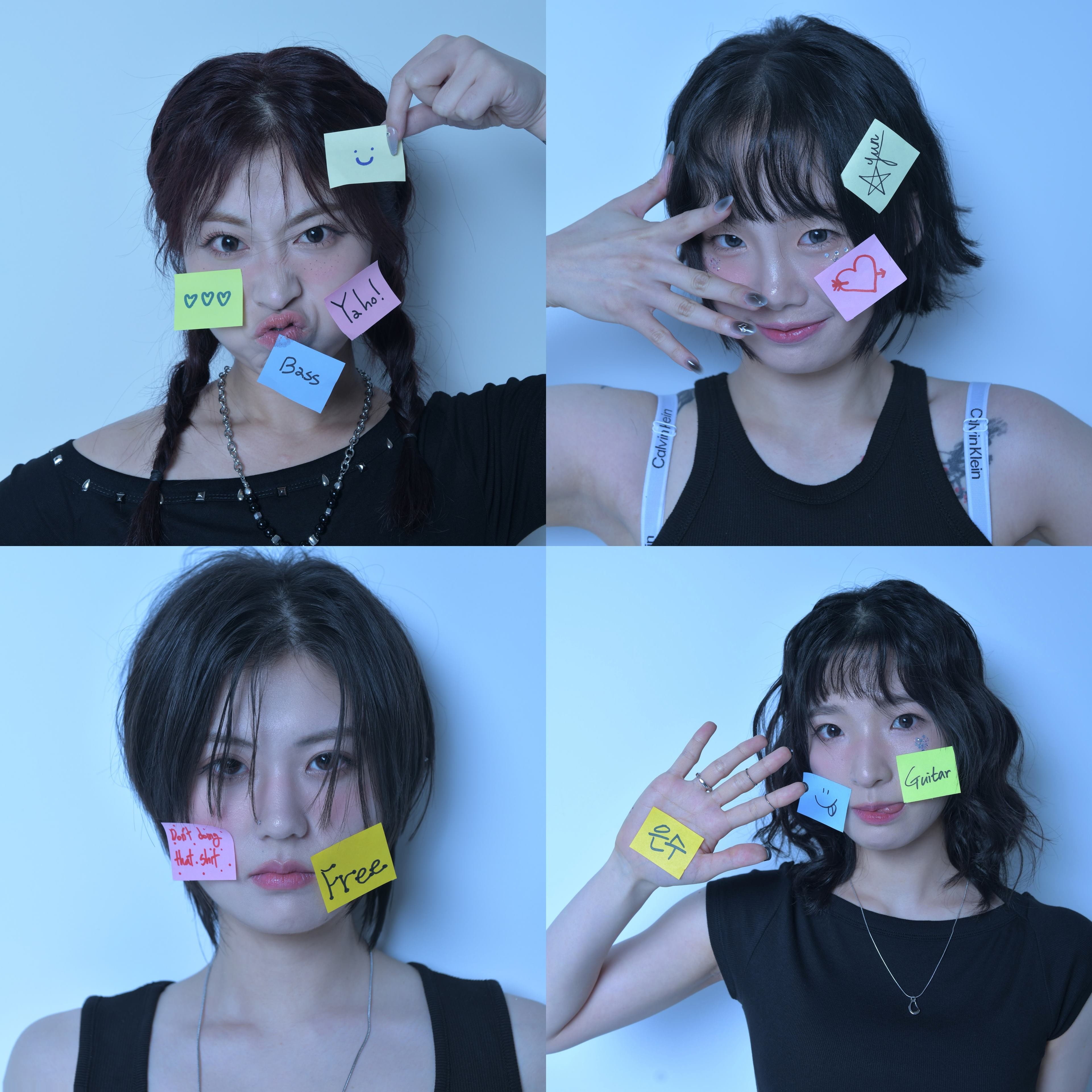 사진= LCH엔터테인먼트