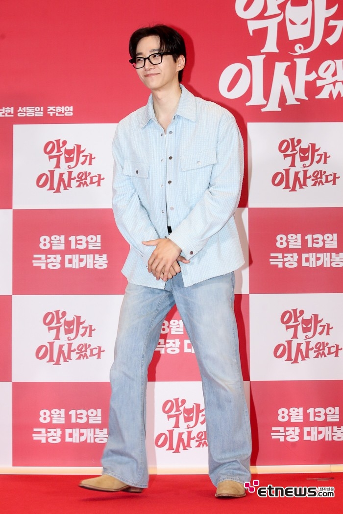 [ET포토] 이준호, '소년같은 수줍은 모습'