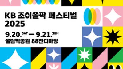 기사 썸네일