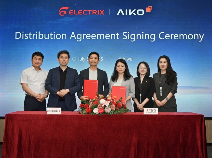 주식회사 일렉트릭스, 글로벌 프리미엄 태양광 모듈 제조사 'AIKO Solar(아이코솔라)'와 공식 대리점 계약 체결