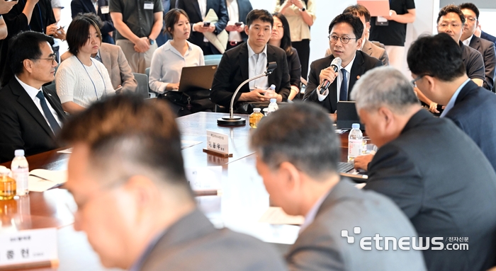[포토] 보이스피싱 대응 현장소통 간담회