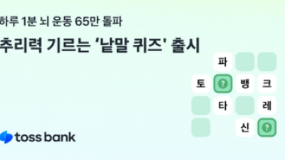 기사 썸네일
