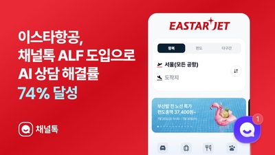 기사 썸네일
