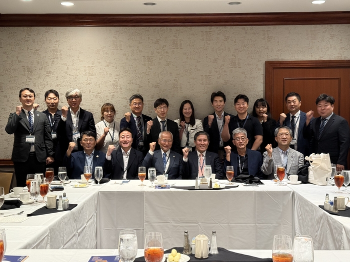 건설연, UKC 2025 참가...토목·건설 재미과학자 교류 확대