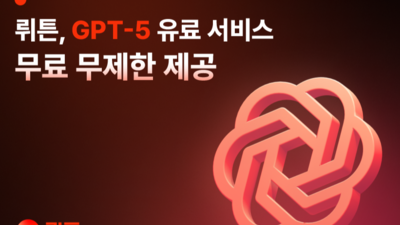 기사 썸네일