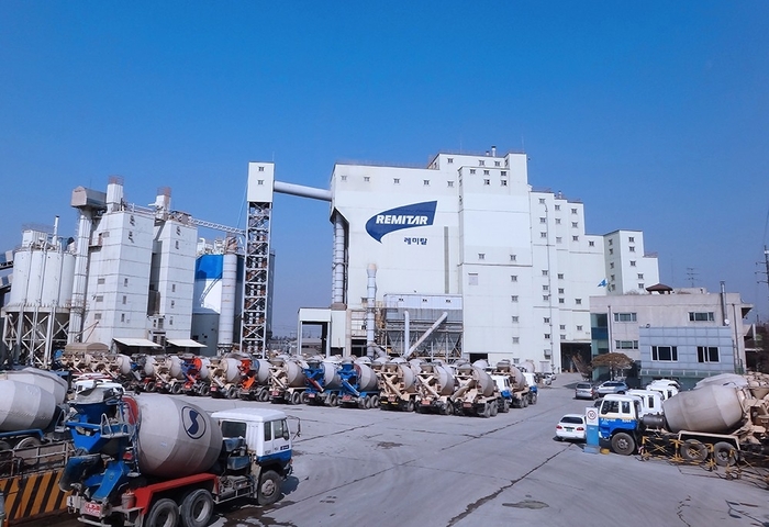 한일시멘트 부천레미콘공장 / 한일시멘트