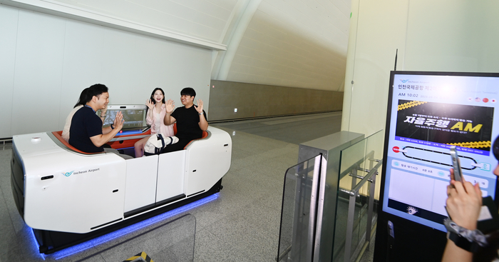 “인천공항 제2여객터미널엔 자율주행 운송차량이 다녀요”