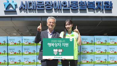 기사 썸네일