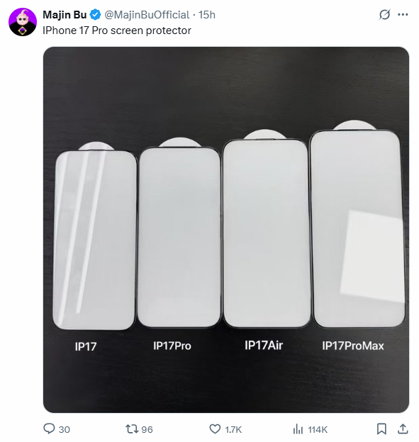 애플이 다음 달 출시 예정인 아이폰17 시리즈의 화면 크기를 비교한 사진이 공개됐다. 사진=마진부 엑스