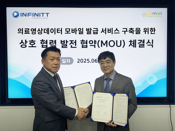좌) 인피니트헬스케어 이원용대표, 우) 레몬헬스케어 홍병진 대표