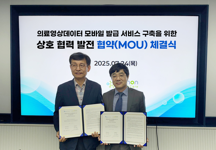 좌) 메디칼스탠다드 임진균 부사장, 우) 레몬헬스케어 홍병진 대표