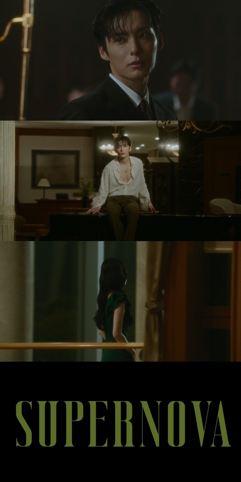 사진=팬엔터테인먼트, H&P엔터테인먼트