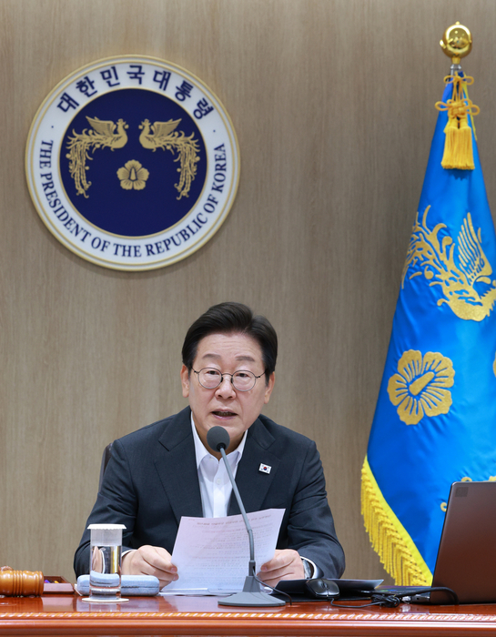 AI 3대 강국 비전