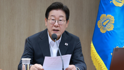 기사 이미지