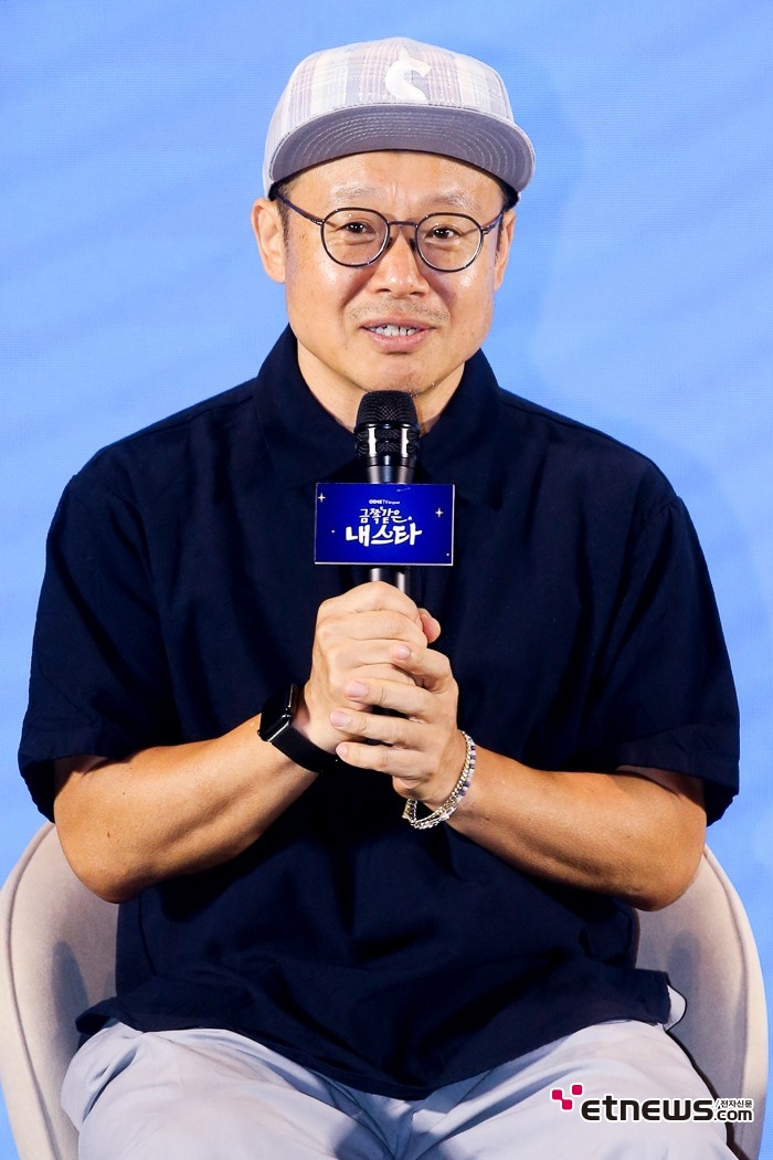 [ET포토] 최영훈, '금쪽같은 내스타 연출가'