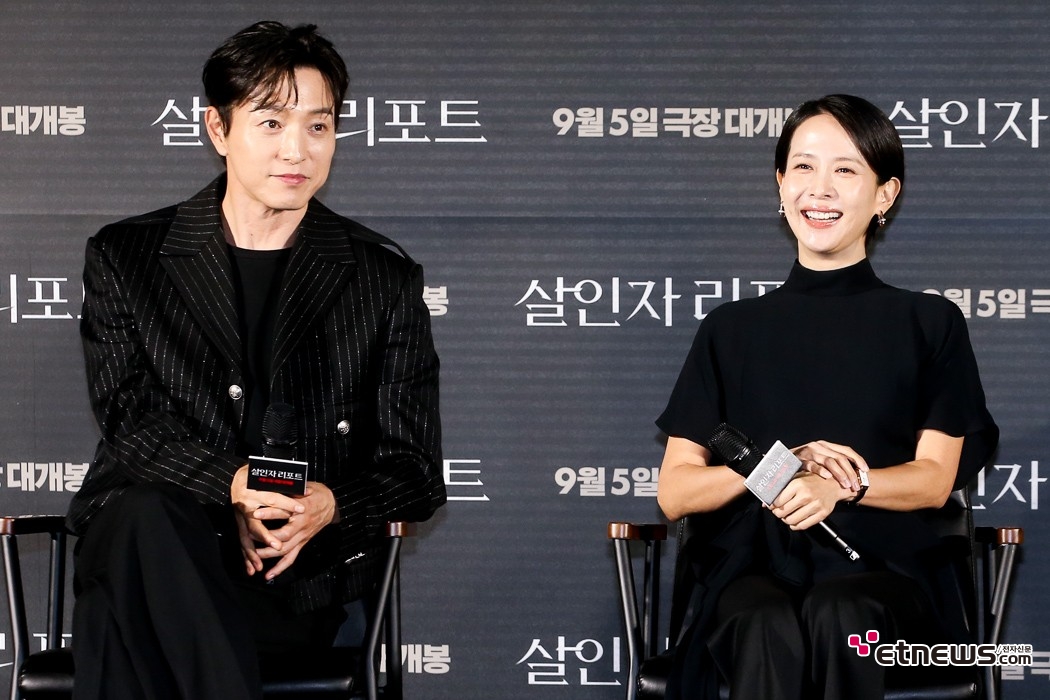 [ET포토] 정성일-조여정, '기대되눈 연기 케미'