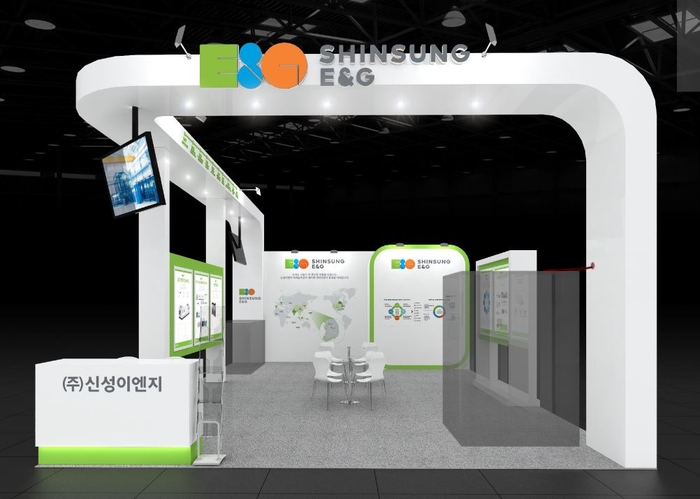 데이터센터코리아 2025 신성이엔지 부스 조감도. 신성이엔지