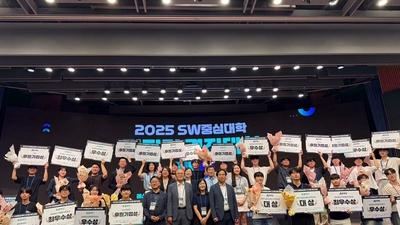 기사 썸네일