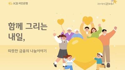 기사 썸네일