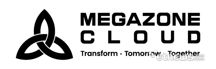 메가존클라우드,  'AWS Game & Media Customer Conference 2025' 개최