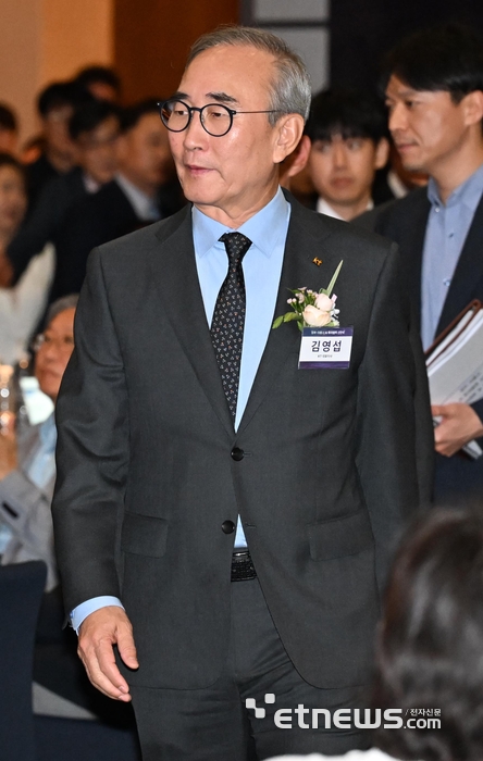 Photo Image