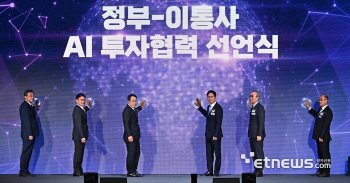 Photo Image