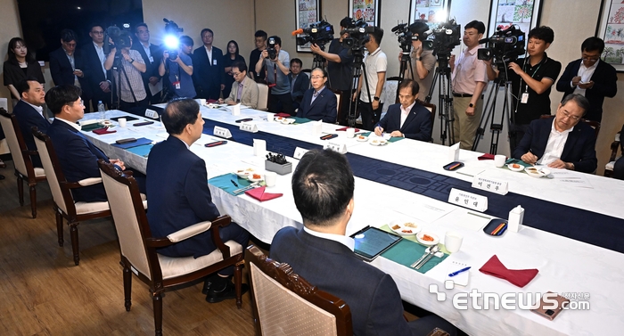 [포토] 구 부총리, 4대 과학기술원 총장 간담회 주재