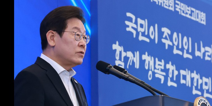 헤드라인 이미지