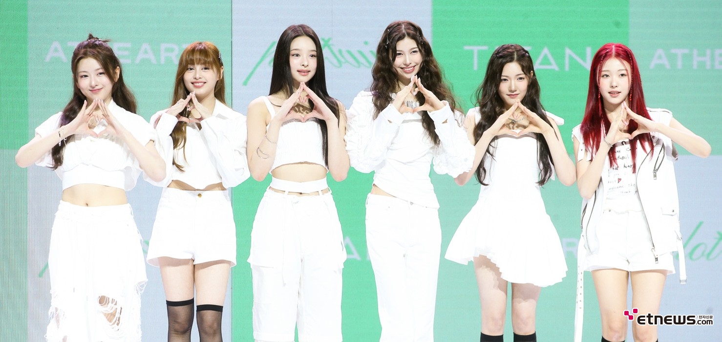 [ET포토] 앳하트, '7인중 6인만 먼저 데뷔'