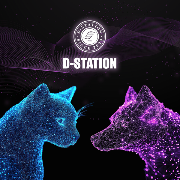 [마이펫페어] D-STATION, 프리미엄 그루밍 라인업과 신제품 공개