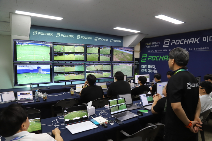 KT스카이라이프가 20일까지 '2025 화랑대기 전국 유소년 축구대회'의 전 경기를 '포착' 애플리케이션(앱)을 통해 생중계한다.