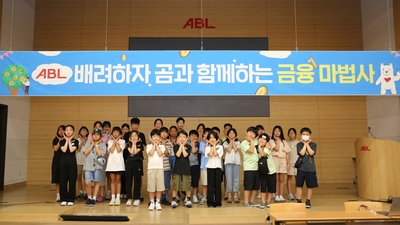 기사 썸네일